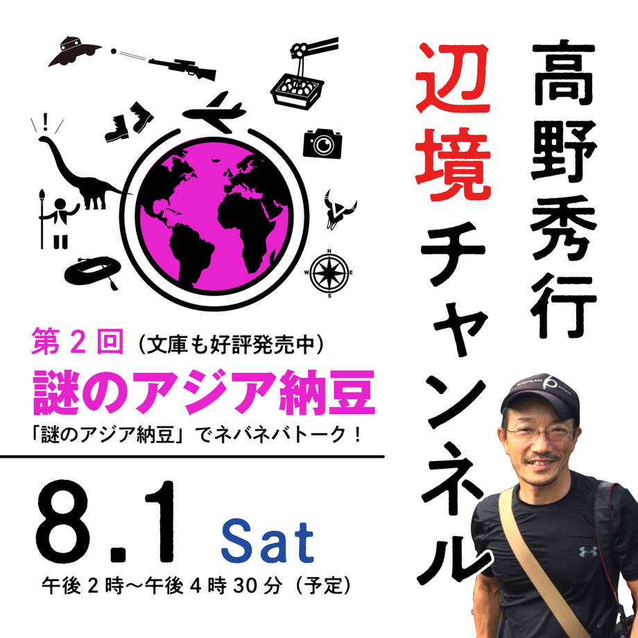 5f268cdcafaa9d28738fa397