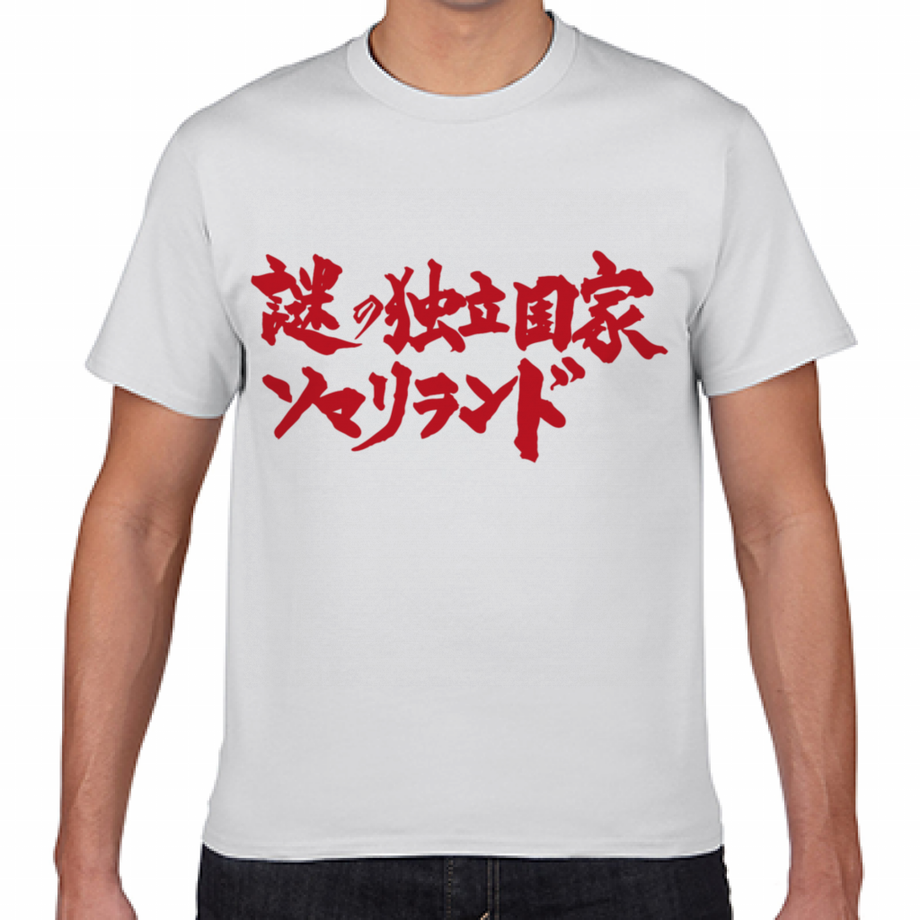 5f5c8597fbe5b5335b2dd702