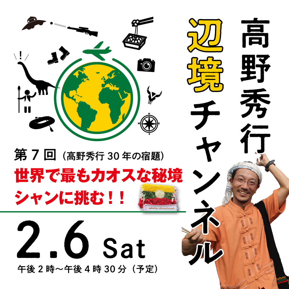 6021510fc19c4510e57a3b3f