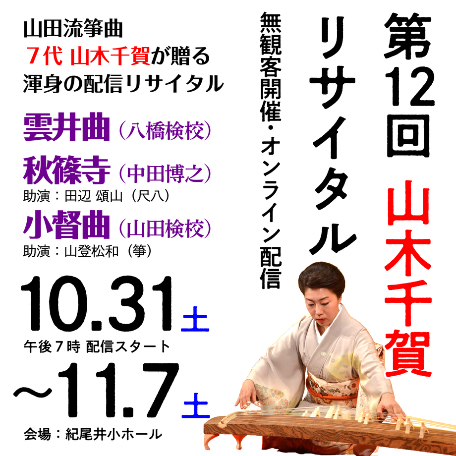5f59f6251829cd104d080c81