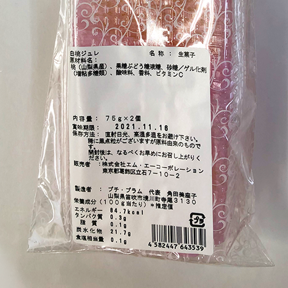 60c95507933e9b574e8d7488