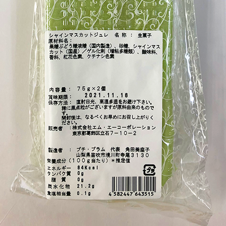 60af02000e24032b5153de07
