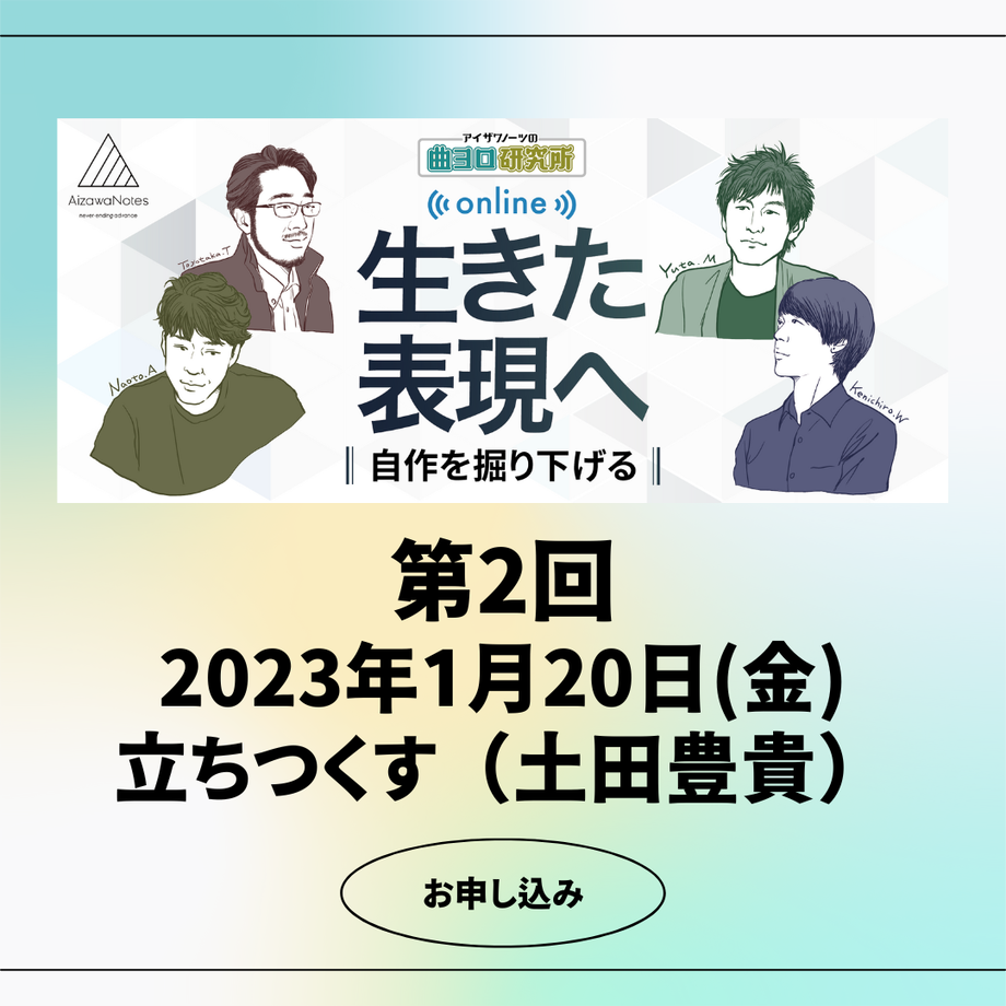 63988a58a876db0e167e143a