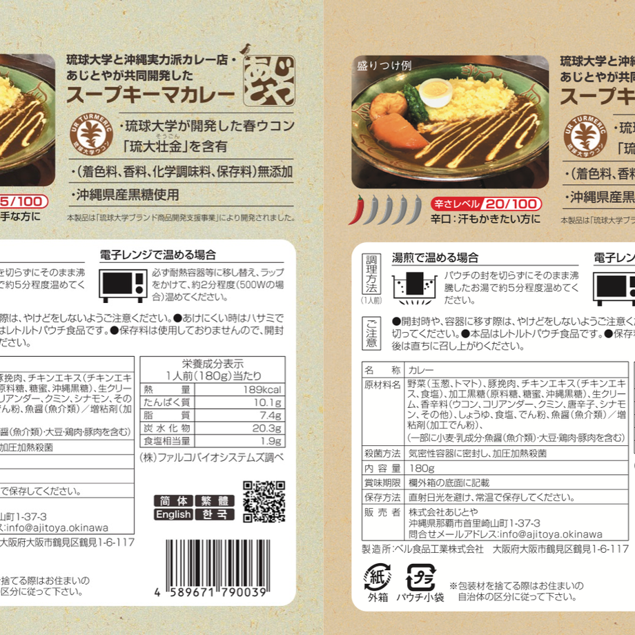 5ff29f9edf51590fbcea7359