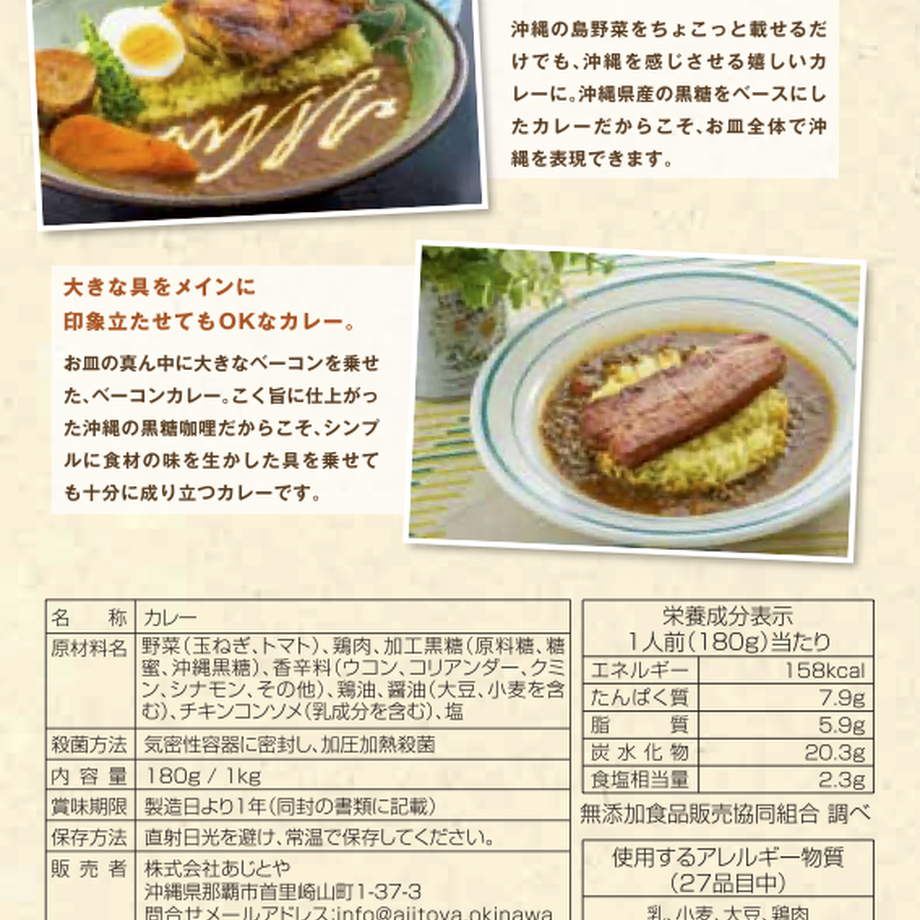 59b4e60cb1b6194849002b28