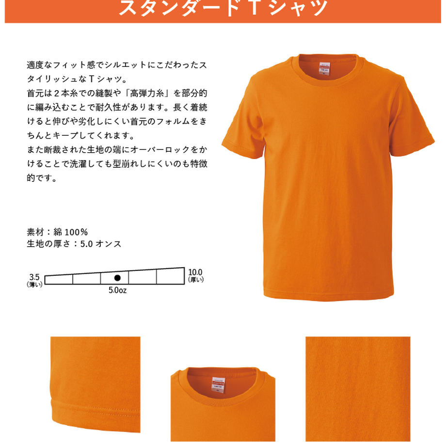 5f50702d2742d73b792d3d0b