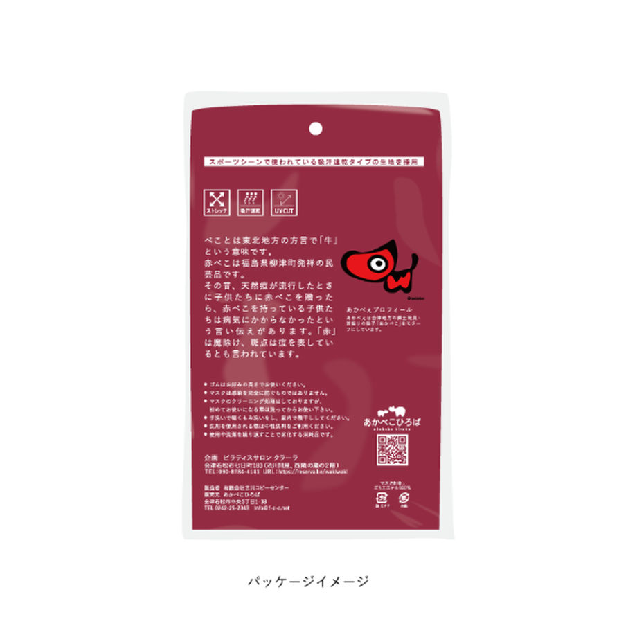 5fe04db0f0b108106c9c3ee7