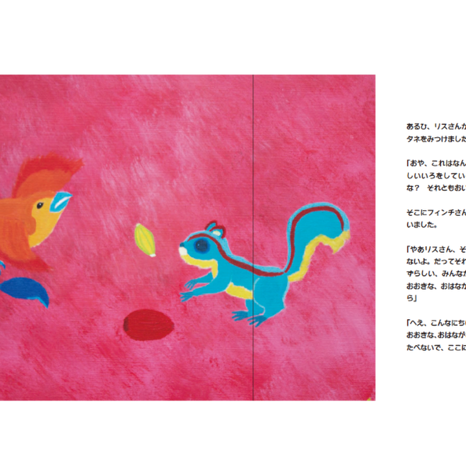 61b381c1b91b75582ab5dce1