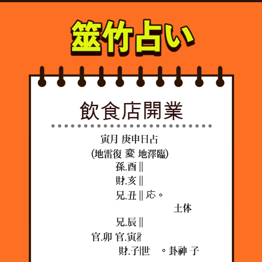 5fb0eb2872eb466c05ae415a