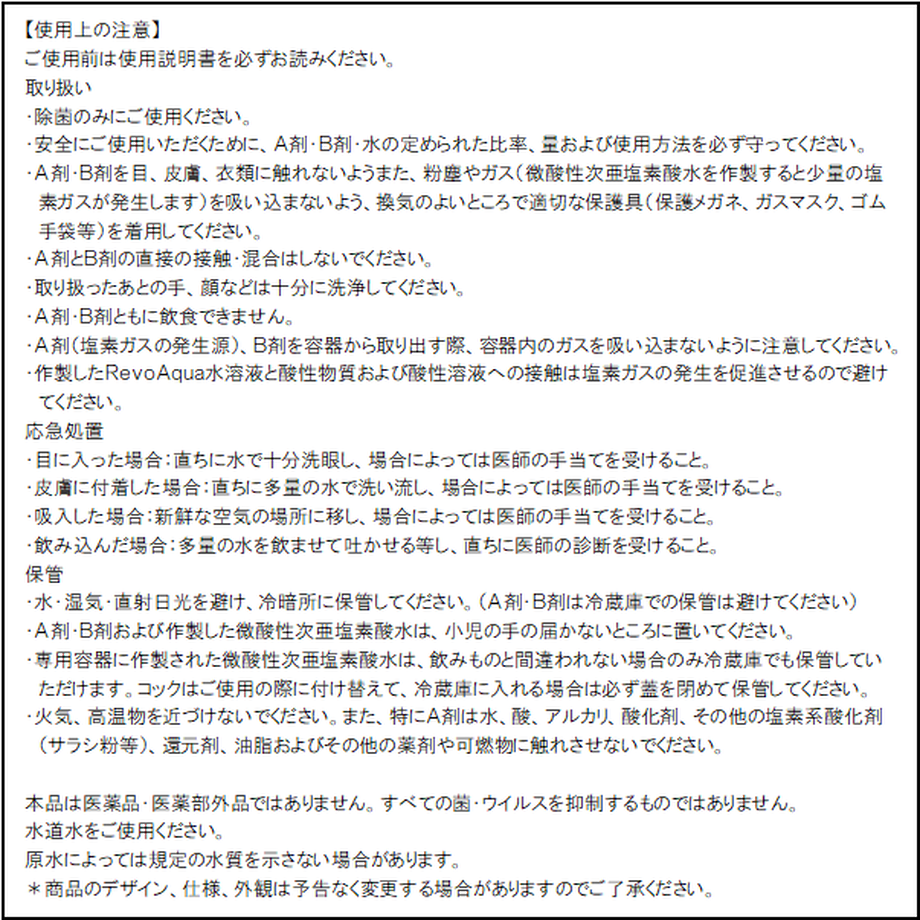6061559bd263f04924f06858