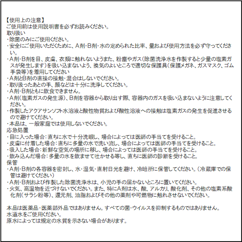 6020a4a06e84d52d51d571ae