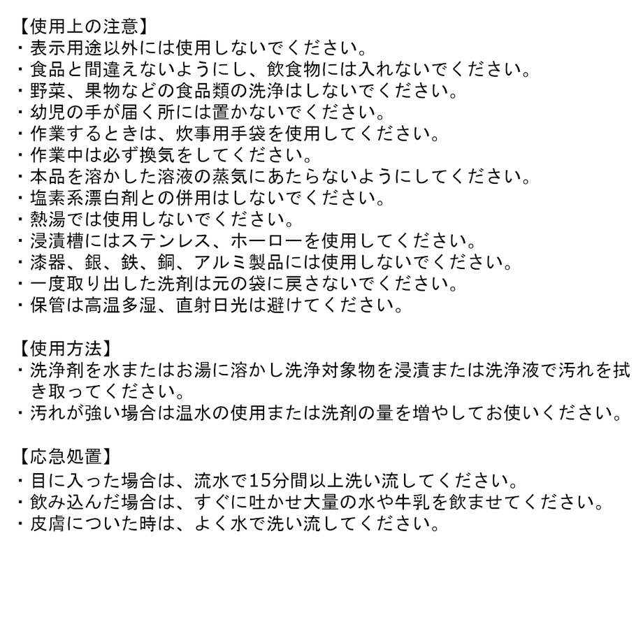 6035c213c19c45056712029c