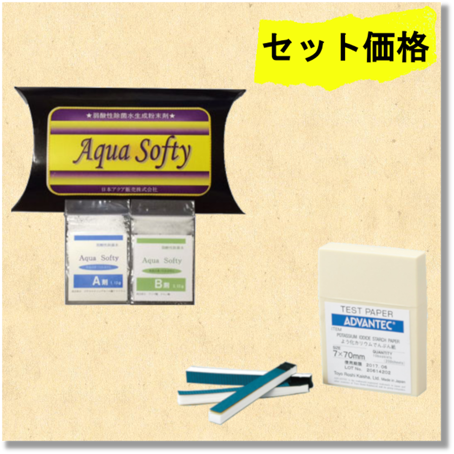 6020a4746e84d57ce6d57330
