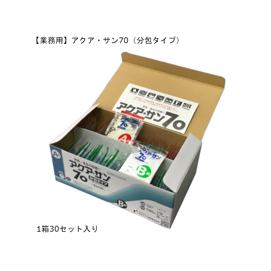 6020a4cbaaf043072a6db30d