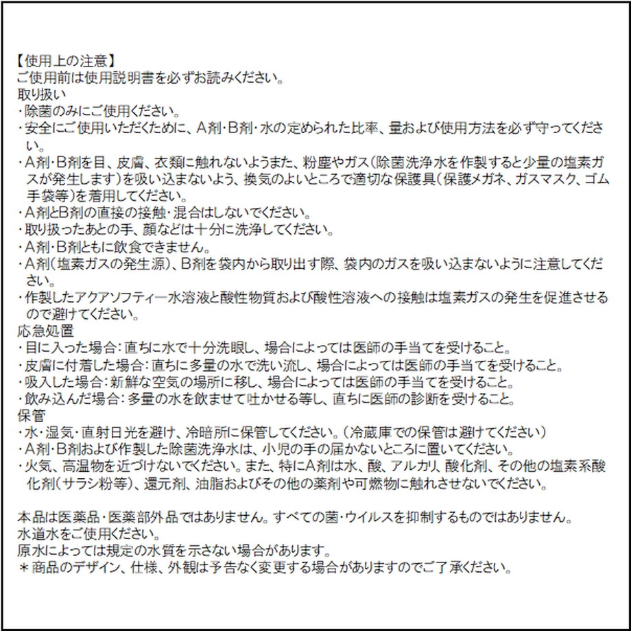 6020a4846e84d57a38d57339