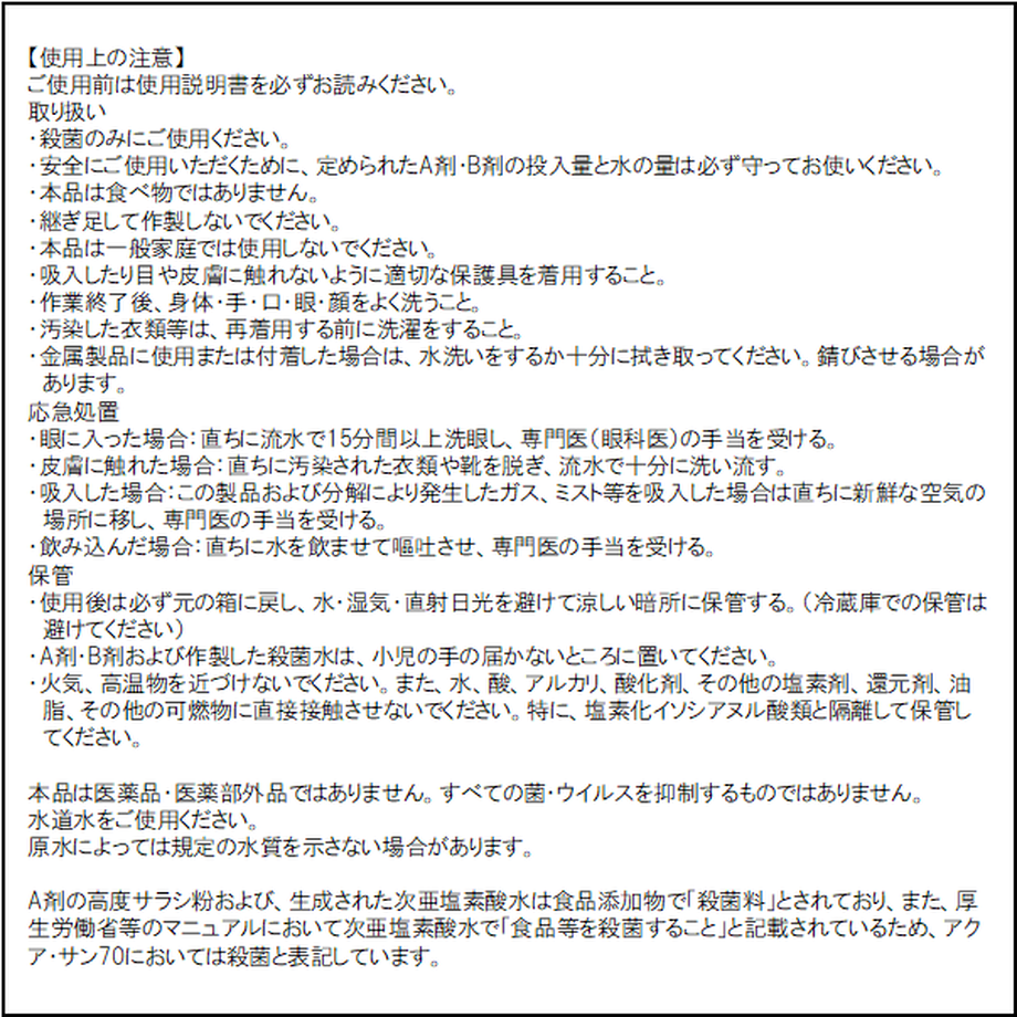 6020a4cbaaf043072a6db30d