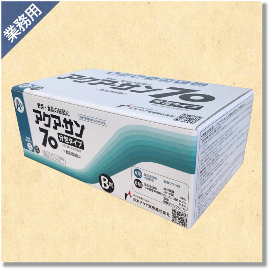 6020a4cbaaf043072a6db30d