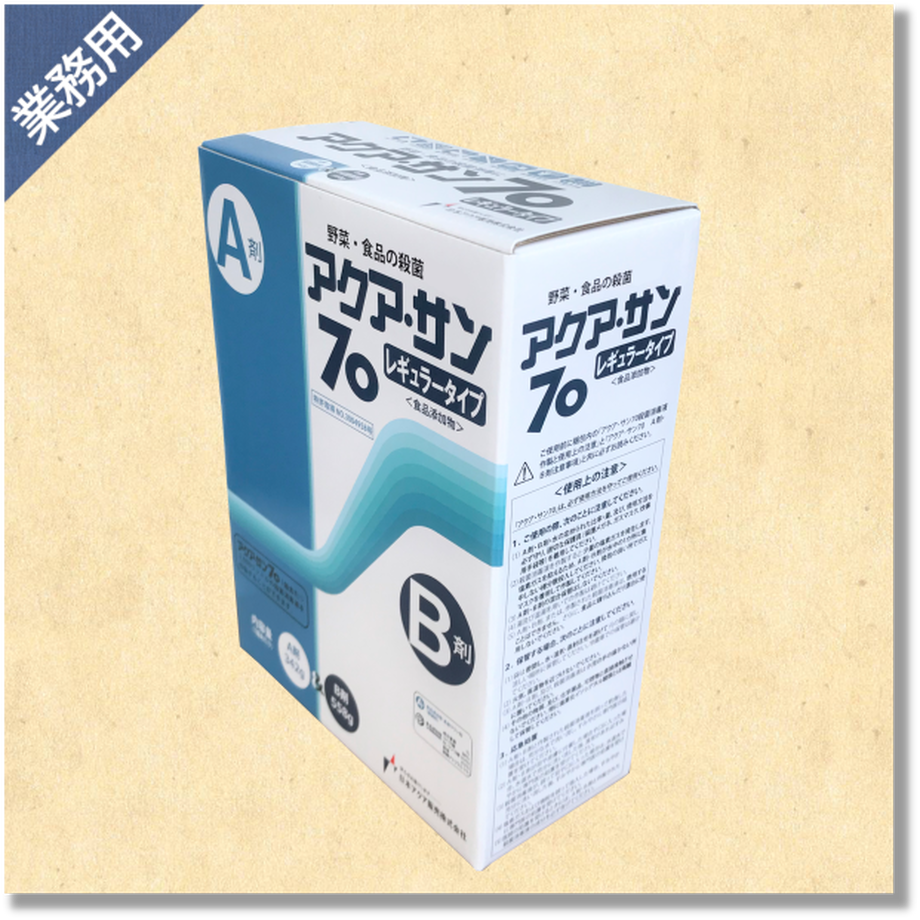 6020a4b5c19c456bcbd7f2bc