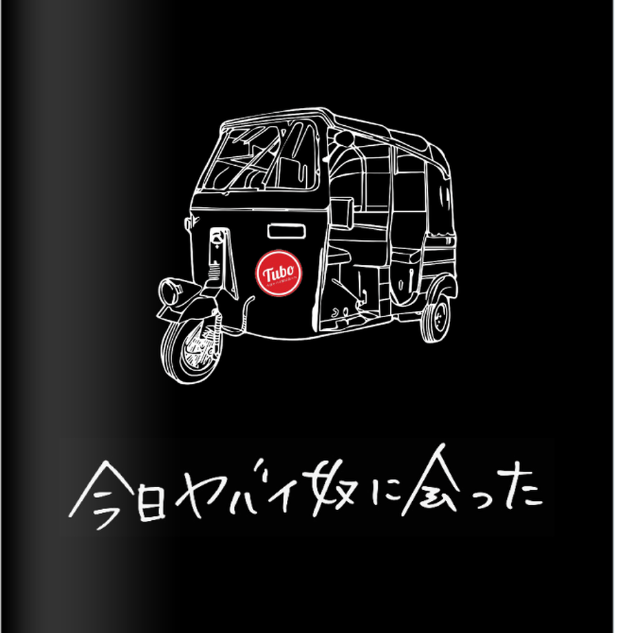 5ef5969f1829cd25d499443b