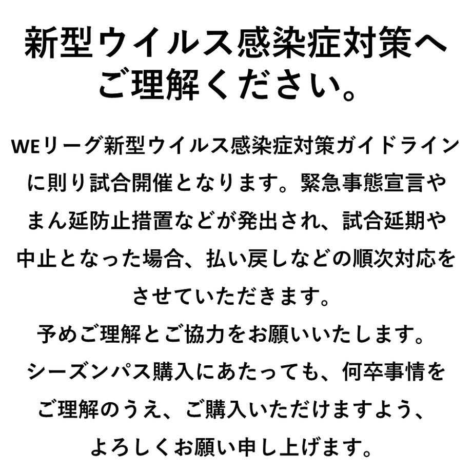 6324554423747f29bb61f6f2