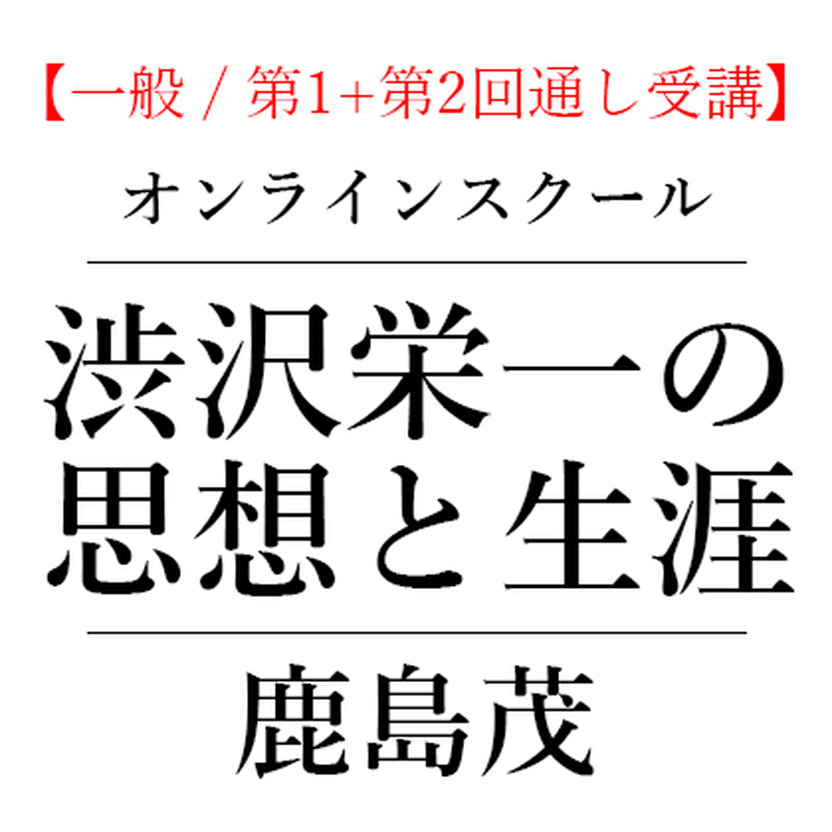 5ff8f8c7f0b1086afe0fb25e
