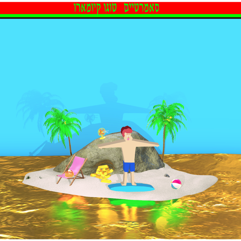 5e33c22094cf7b6056e7de28