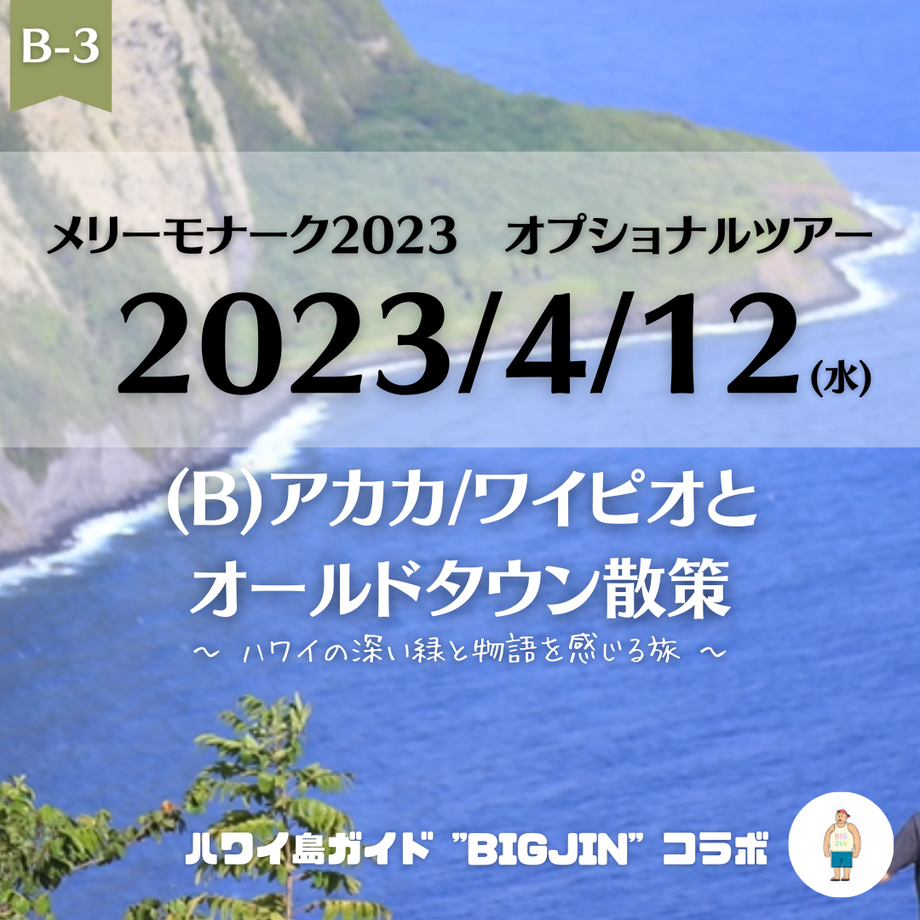 63a25c5ec66d660d5a992ed0