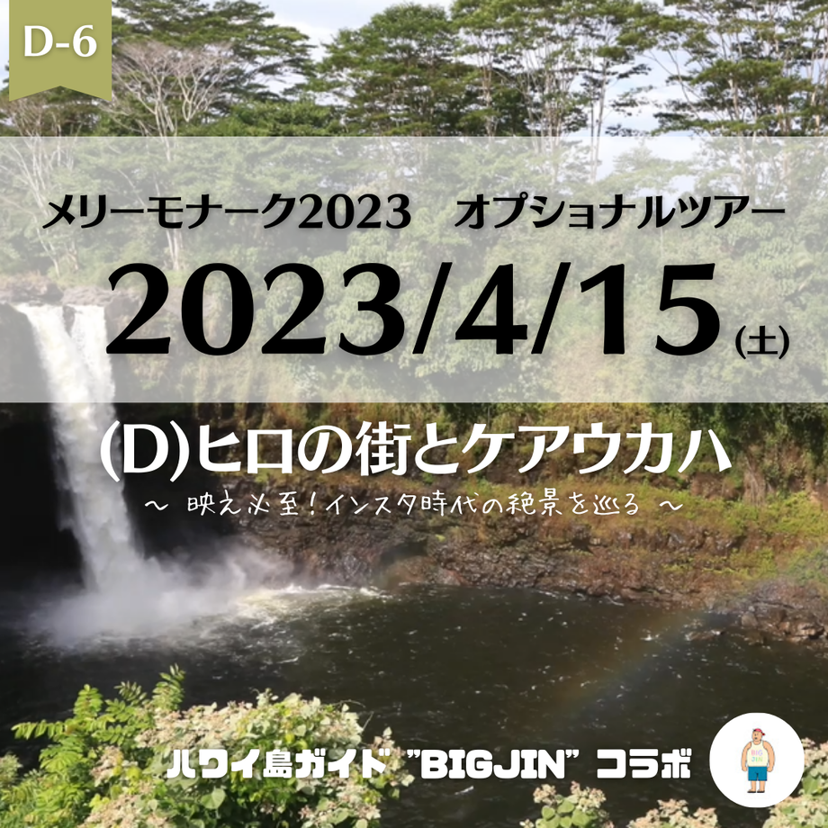 63a27966ce31d14053750612