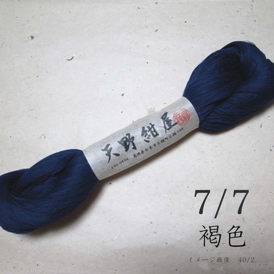 605972dc4f443079a83e7b76