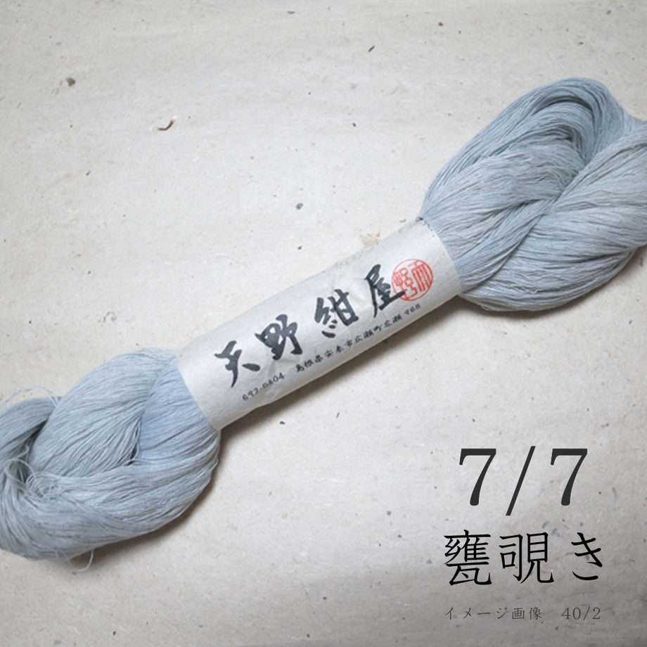 605972d84f443079a83e7b5d