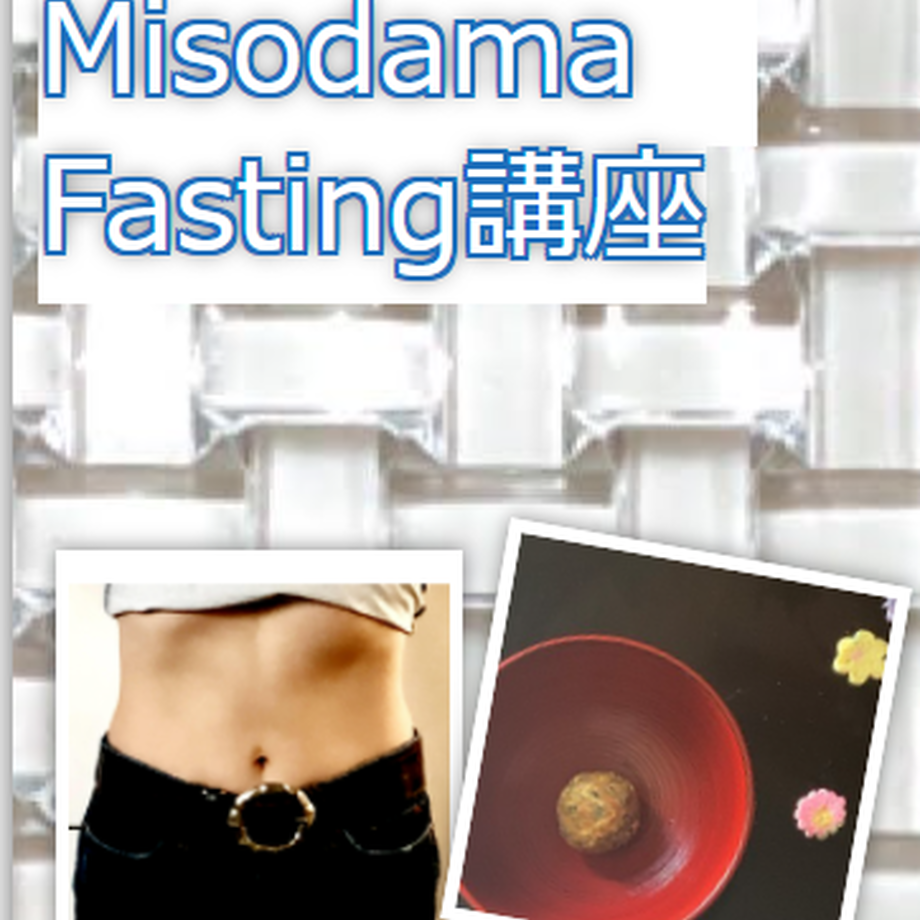 60a1f25150a48a54e8102f79