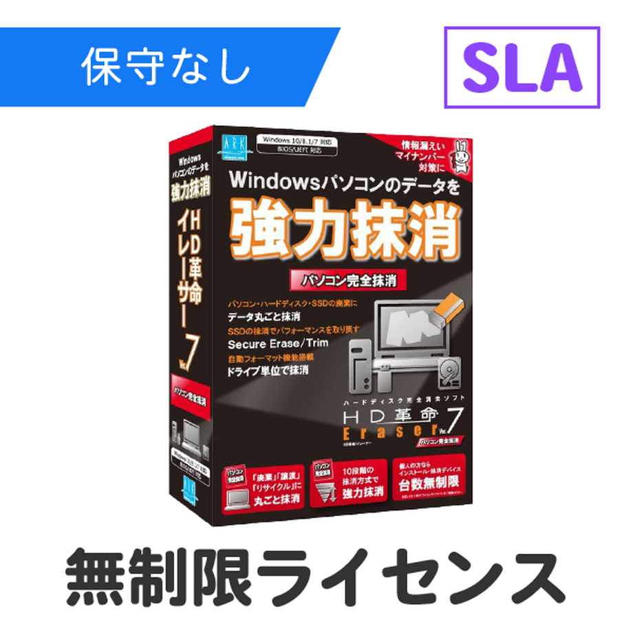 5e8574abe20b041ed4a878f6