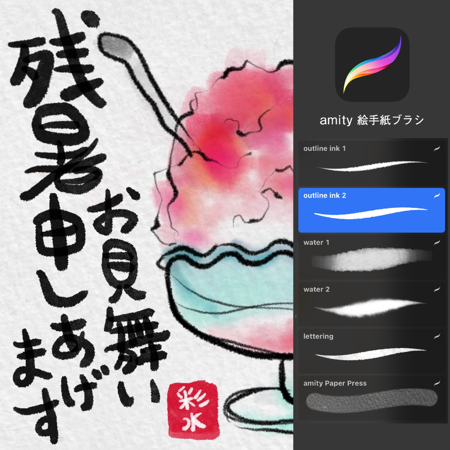 62f3221f8a0bd03c7c77d1c6