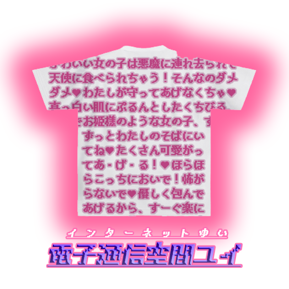 5ff6cbdddf5159505948e42c
