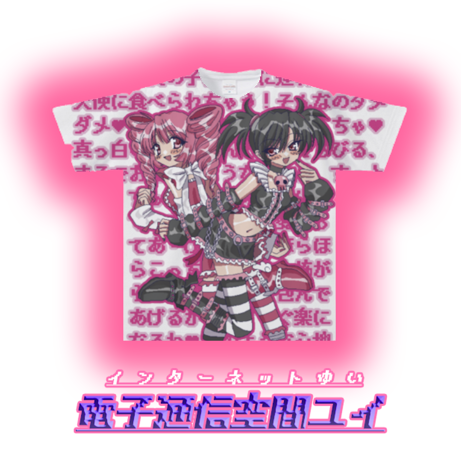 5ff6cbdddf5159505948e42c