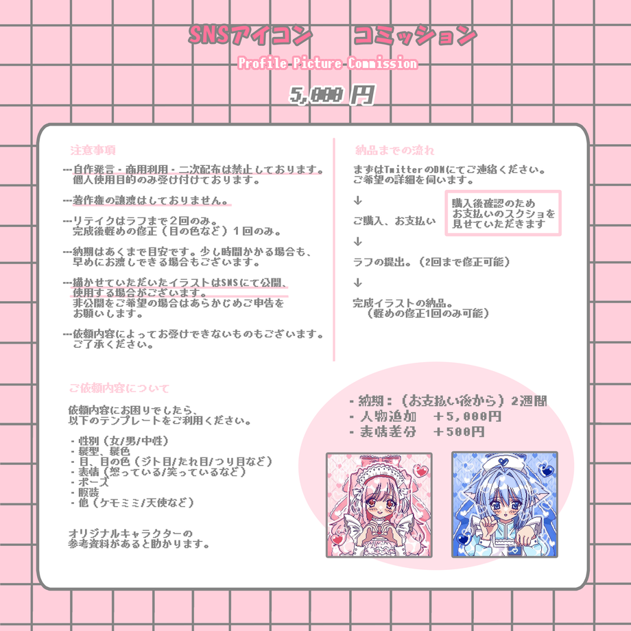 612dfee9e494337cfca5d9e5