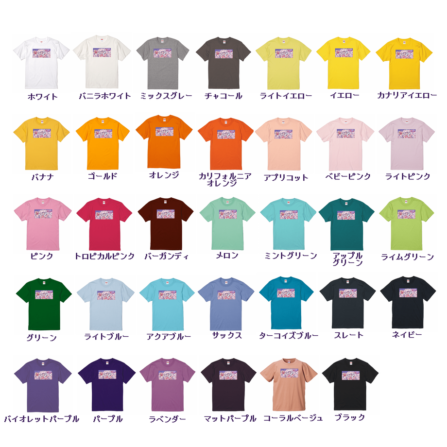 60d5c07559fc7946e25cada0