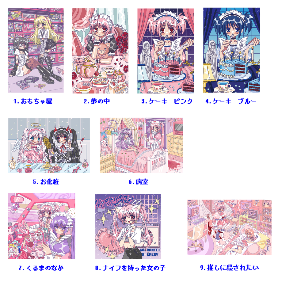 6110ddbd202397315f836f88