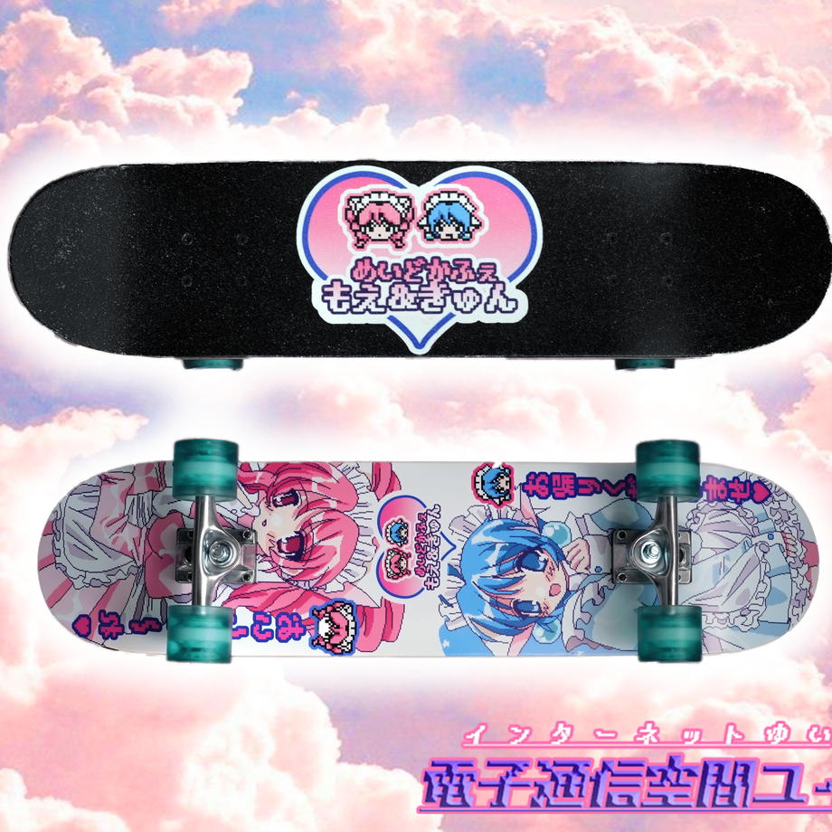 5ff6d9d88a45722ae4843869