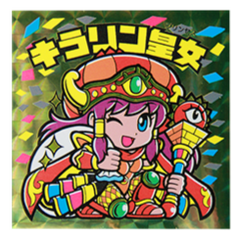 5d5cef892e89b76cbb7d5ee4