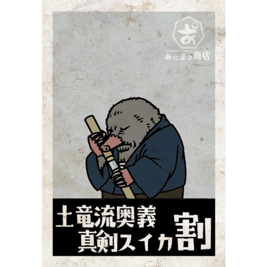 5e86c9112a9a42245ebb51e9