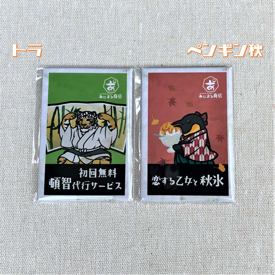 5e86c9b59df16339c84cb173