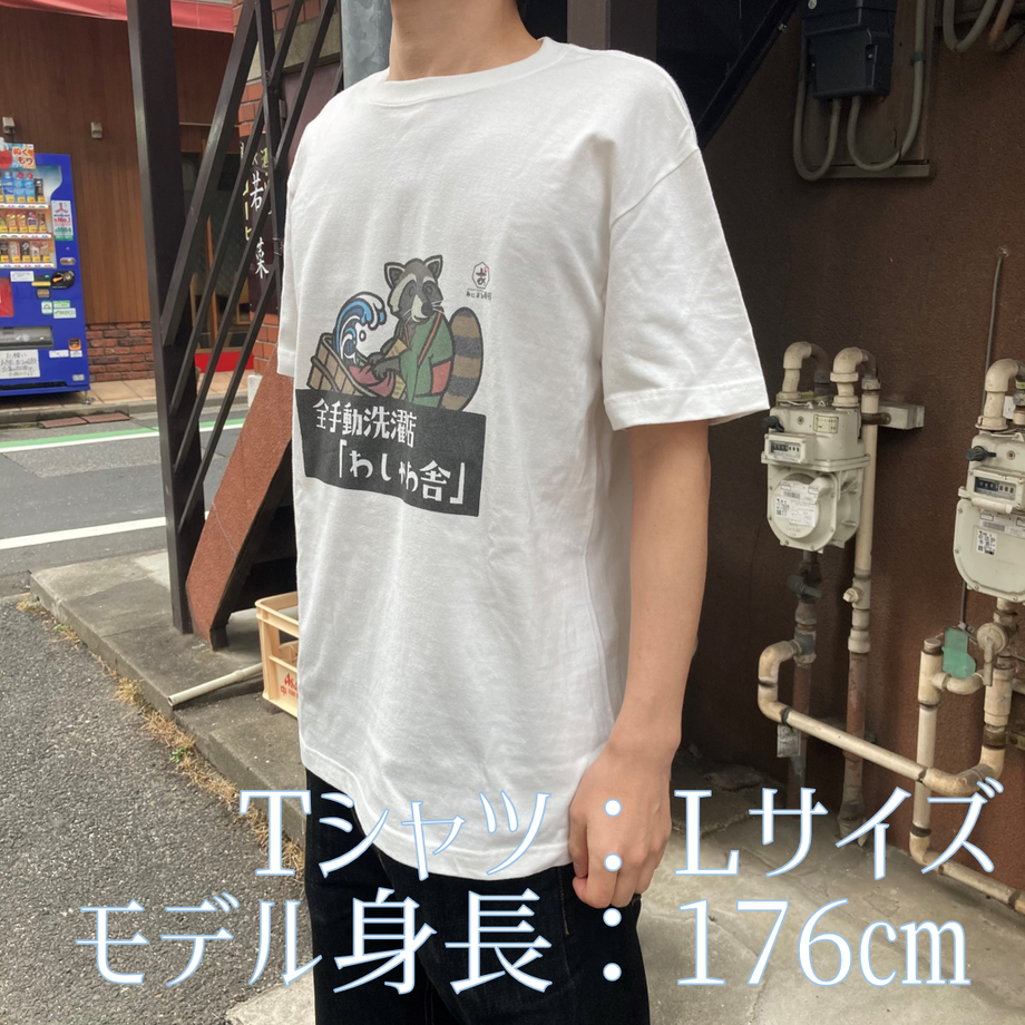 600d1f982438600ac1494ad9