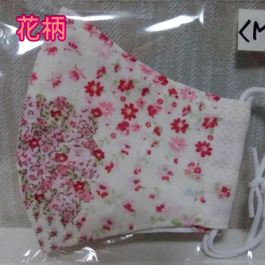 606c825a1e746b31a6c749fd