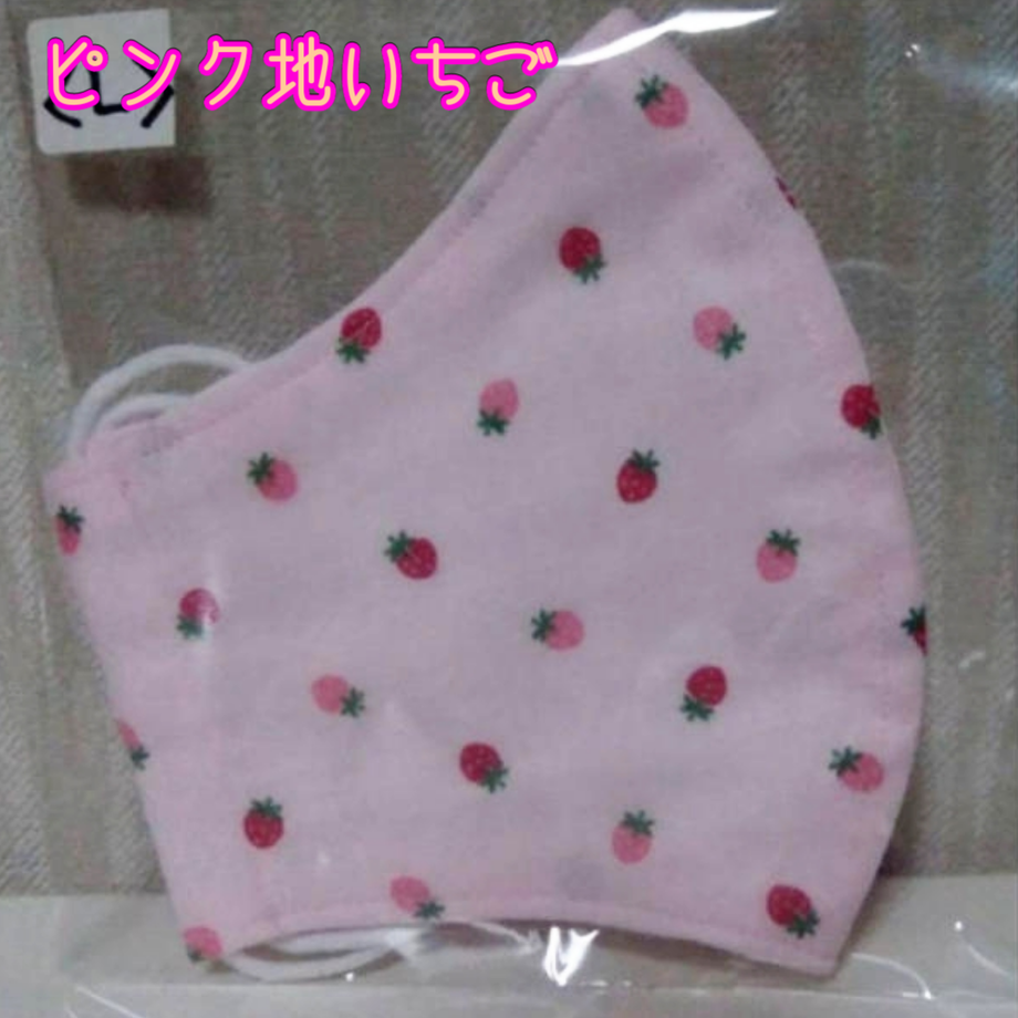 606c825a1e746b31a6c749fd