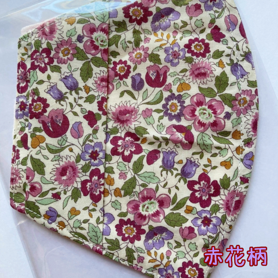 604f59656728be3694cc1ba5