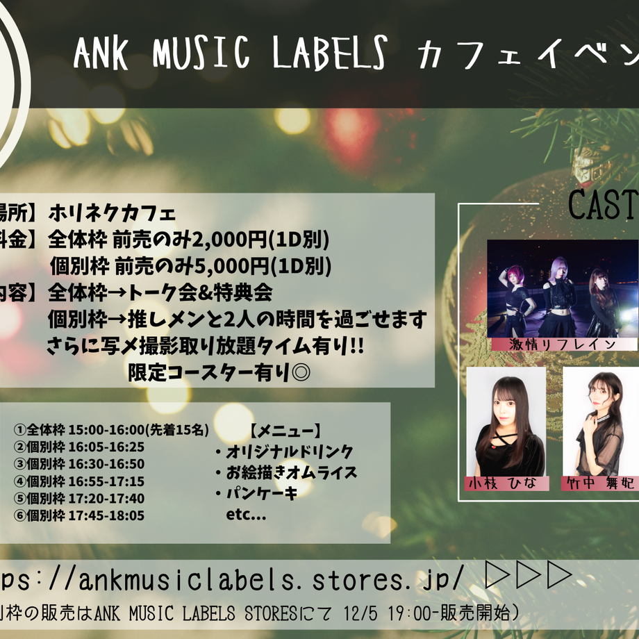 616d4a0b6b6d190cd74c8d44