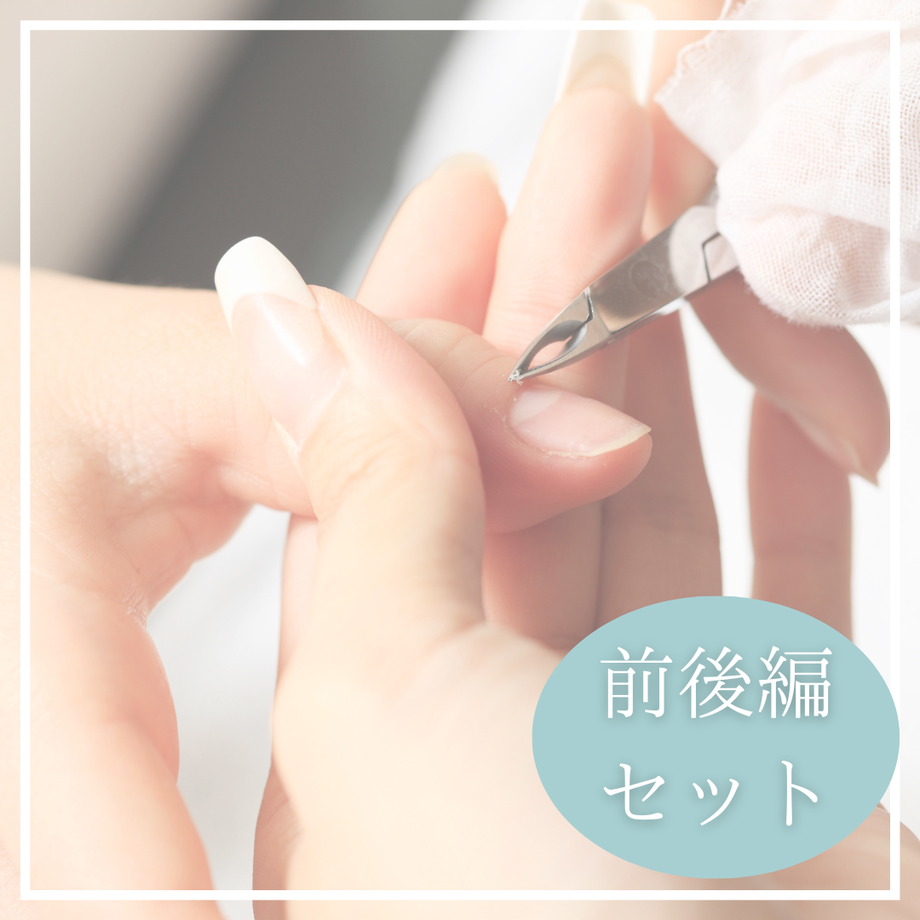 5c83db7d9e2f2604618f2c78