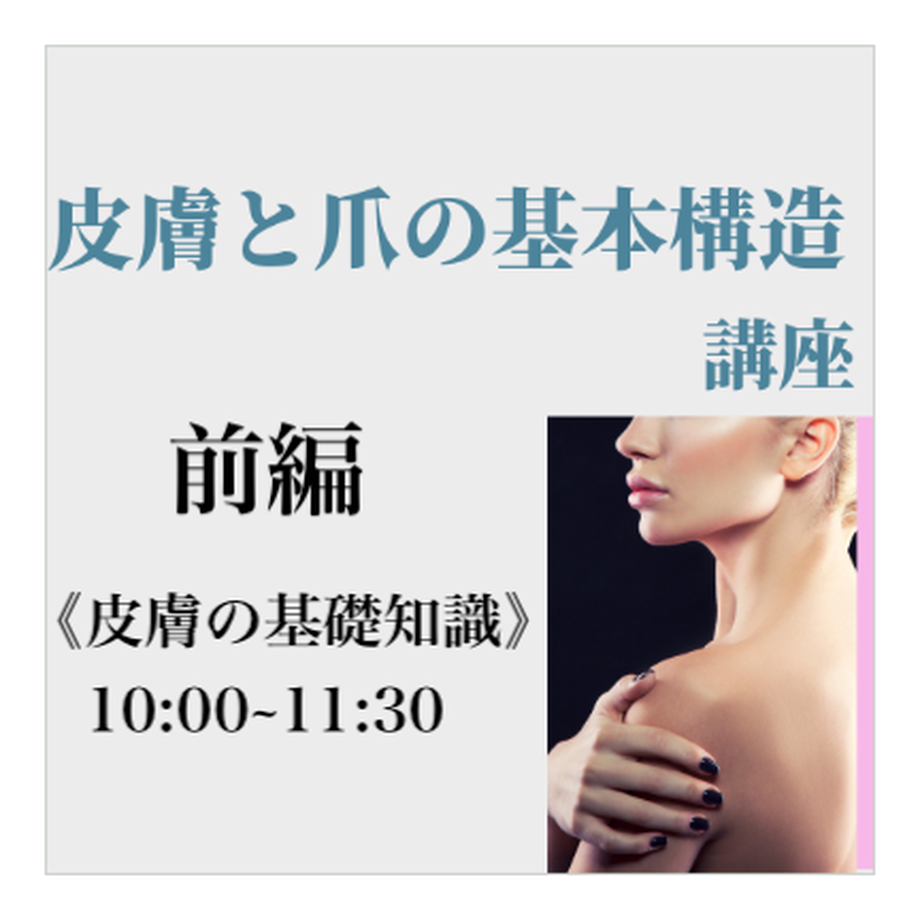 62ee6a18bef381405b10833f