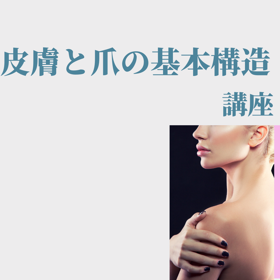 5c83db7d9e2f2604618f2c78